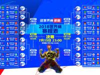 FB体育下载-2026，华沙的铁幕，当苏亚雷斯撕碎梅西的最后一届世界杯