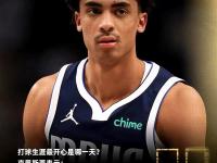 FBsports-包含独行侠血洗魔术，西蒙斯惊艳世界的词条